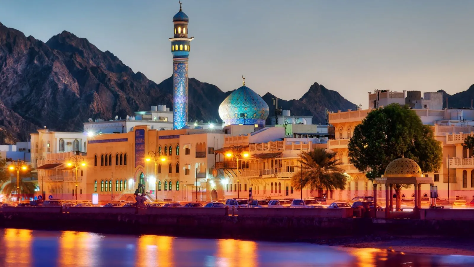 Majestic Oman